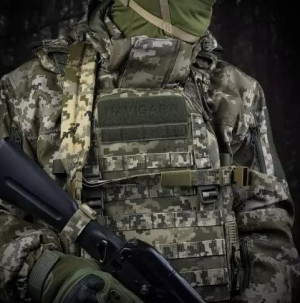 RAGNAROK ТРЬОХТОЧКОВИЙ РЕМІНЬ KRAKEN SLING ММ-14 RRM3V2-UDC