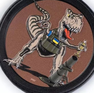 P1G-TAC НАШИВКА MORTAR PVC MULTI UA281-29859-PVC-MRR