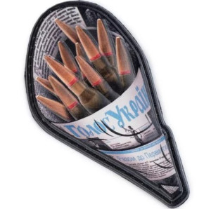 P1G-TAC НАШИВКА SEMKI PVC MULTI UA281-29859-PVC-SMK