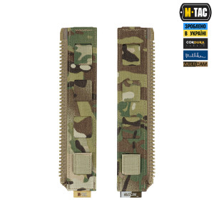 M-TAC ПОДСУМОК MODULAR ASSAULT PACK ELITE MULTICAM