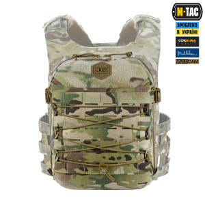 M-TAC ПОДСУМОК MODULAR ASSAULT PACK ELITE MULTICAM