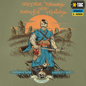 M-TAC ФУТБОЛКА ГОСПОДАР ЗЕМЛІ LIGHT OLIVE
