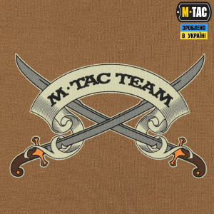 M-TAC ФУТБОЛКА ГОСПОДАР ЗЕМЛІ COYOTE BROWN