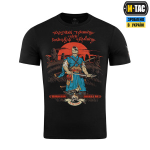 M-TAC ФУТБОЛКА ГОСПОДАР ЗЕМЛІ BLACK