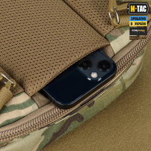 M-TAC СУМКА EDC BAG ELITE MULTICAM
