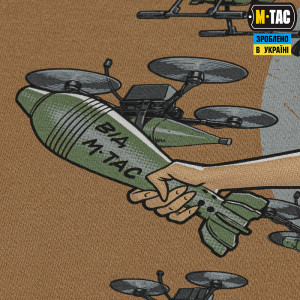 M-TAC ФУТБОЛКА DEATH FROM ABOVE COYOTE BROWN