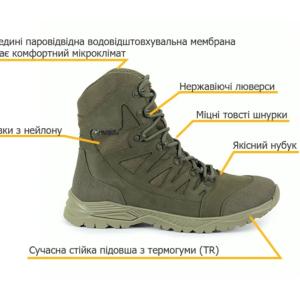 TAILOR БОТИНКИ ДЕМИСЕЗОННЫЕ COBRA 925 OLIVE 92504001