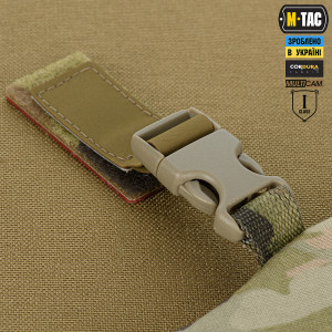 M-TAC БАЛЛИСТИЧЕСКАЯ ЗАЩИТА ЗАТЫЛКА С КРЕПЛЕНИЕМ НА ШЛЕМ 1 КЛАСС ЗАЩИТЫ (FMS) MULTICAM