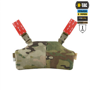 M-TAC БАЛЛИСТИЧЕСКАЯ ЗАЩИТА ЗАТЫЛКА С КРЕПЛЕНИЕМ НА ШЛЕМ 1 КЛАСС ЗАЩИТЫ (FMS) MULTICAM