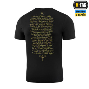 M-TAC ФУТБОЛКА ПОКОЛІННЯ BLACK