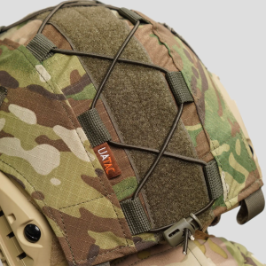 UATAC КАВЕР ДЛЯ ШОЛОМА MULTICAM 7710
