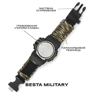 BESTA ГОДИННИК MILITARY З КОМПАСОМ 27070