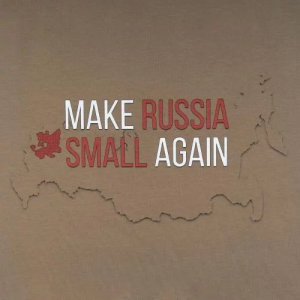 P1G-TAC ФУТБОЛКА С ПРИНТОМ MAKE AGAIN OLIVE DRAB UA281-29891-OD-MAG