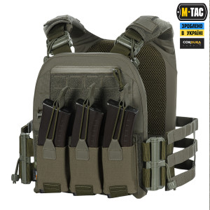 M-TAC ПЛИТОНОСКА CUIRASS FAST ELITE RANGER GREEN