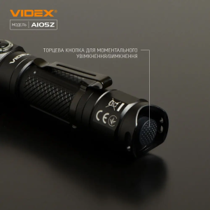 VIDEX ПОРТАТИВНИЙ ЛІХТАР A105Z 25855