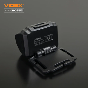 VIDEX НАЛОБНЫЙ ФОНАРЬ VLF-H055D 26018