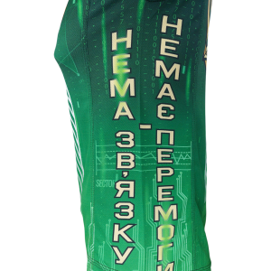 KRAMATAN TACTICAL DESIGN ФУТБОЛКА ВОЙСКА СВЯЗИ И КИБЕРБЕЗОПАСНОСТЬ