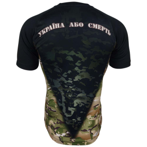 KRAMATAN TACTICAL DESIGN ФУТБОЛКА 72-ГА БРИГАДА ЗАХИСНА MC