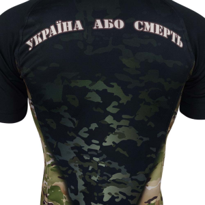 KRAMATAN TACTICAL DESIGN ФУТБОЛКА 72-ГА БРИГАДА ЗАХИСНА MC