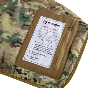 CAMO-TEC ОДЕЯЛО WOOBIE LT MULTICAM 8410