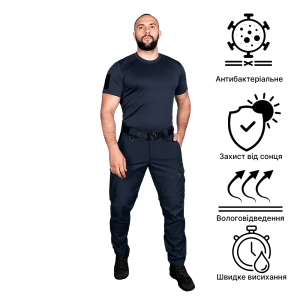 CAMO-TEC ФУТБОЛКА PATROL COOLPASS PIQUE LT DARK NAVY BLUE 8413