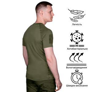 CAMO-TEC ФУТБОЛКА THORAX PATROL OLIVE 7914