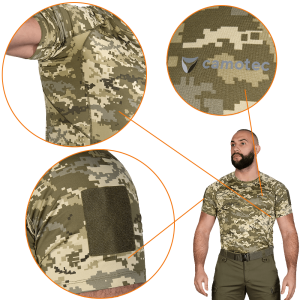 CAMO-TEC ФУТБОЛКА THORAX PATROL ММ14 7578
