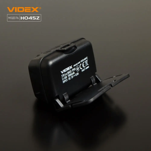 VIDEX НАЛОБНИЙ ЛІХТАР VLF-H045Z 27309