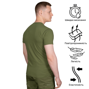 CAMO-TEC ФУТБОЛКА MODAL ТРИЗУБ OLIVE 7200