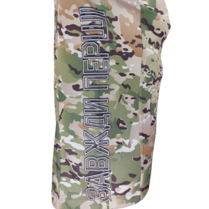 KRAMATAN TACTICAL DESIGN ЛОНГСЛІВ ДШВ MС