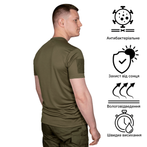 CAMO-TEC ФУТБОЛКА CHITON PATROL OLIVE 7102