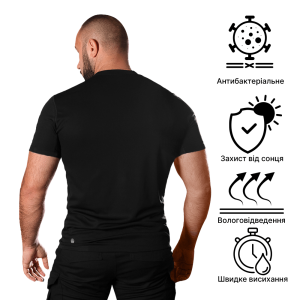 CAMO-TEC ФУТБОЛКА CG CHITON PATROL BLACK 7094