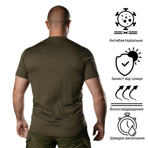 CAMO-TEC ФУТБОЛКА CM CHITON ARMY ID OLIVE 5864