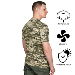 CAMO-TEC ФУТБОЛКА CM BAVOVNA ММ14 6674