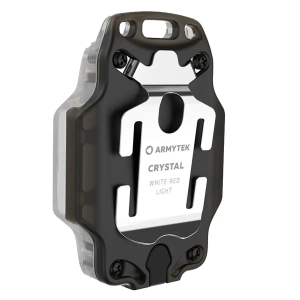 ARMYTEK НАЛОБНЫЙ ФОНАРЬ CRYSTAL GREY 30473