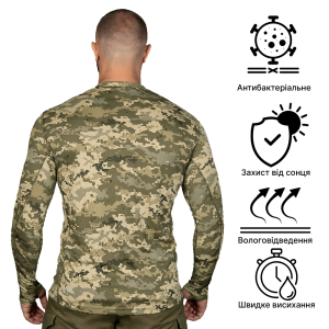 CAMO-TEC ЛОНГСЛИВ CHITON 2.0 COOLPASS ANTISTATIC ММ14 7249