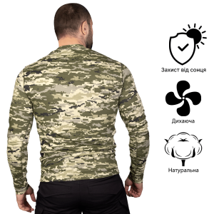 CAMO-TEC ЛОНГСЛИВ BAVOVNA COTTON ММ14 6676
