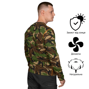 CAMO-TEC ЛОНГСЛІВ BASIC 2.0 COTTON DPM 2219