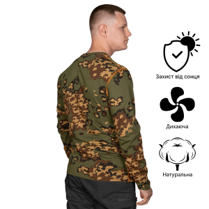 CAMO-TEC ЛОНГСЛІВ BASIC 2.0 COTTON PARTISAN 2357