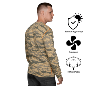 CAMO-TEC ЛОНГСЛИВ BASIC 2.0 COTTON ABU 2221