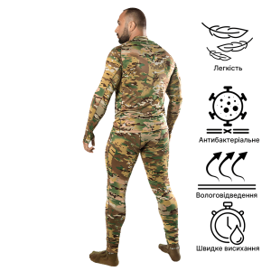 CAMO-TEC ТЕРМОБІЛИЗНА LVL1 2.0 MULTICAM 8142
