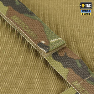 M-TAC РЕМЕНІ ПЛЕЧОВІ ДЛЯ ТАКТИЧНОГО ПОЯСА ELITE MULTICAM