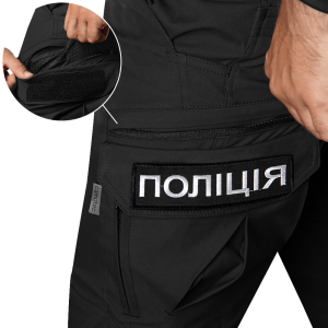 CAMO-TEC ШТАНИ ТАКТИЧНІ ГЕРЦЬ POLICE BLACK 8294