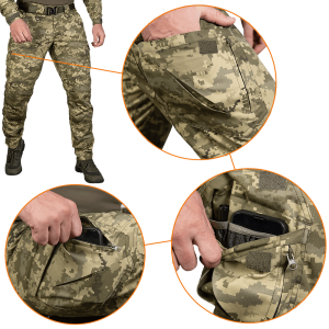 CAMO-TEC ШТАНИ ГЕРЦЬ ММ14 7623
