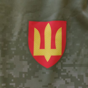 KRAMATAN TACTICAL DESIGN ХУДІ АРТИЛЕРІЯ ПІКСЕЛЬ