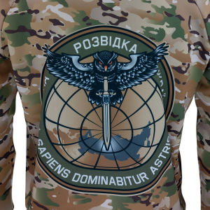 KRAMATAN TACTICAL DESIGN ХУДИ ВОЕННАЯ РАЗВЕДКА УКРАИНЫ МС