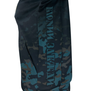 KRAMATAN TACTICAL DESIGN ХУДІ МОРСЬКА ПІХОТА DARK AQUA