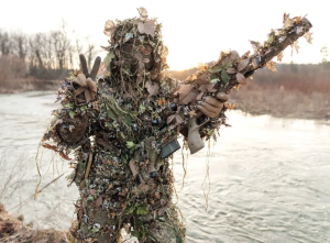 NOVRITSCH НАКИДКА 3D GHILLIE SUIT SNIPER BOONIE AMBER 22534
