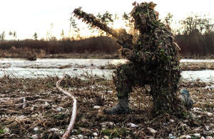 NOVRITSCH НАКИДКА 3D GHILLIE SUIT SNIPER BOONIE AMBER 22534