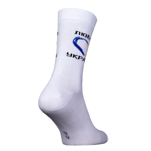 CAMO-TEC ШКАРПЕТКИ ЛЮБЛЮ УКРАЇНУ WHITE 6 ПАР 7174